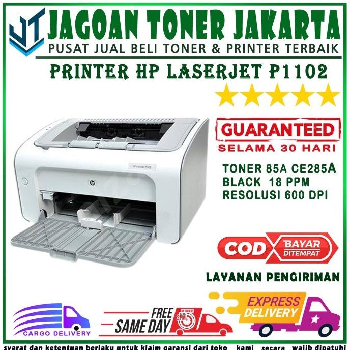 Printer HP Laserjet 1102 | Hp Laserjet p1102 | Hp 1102 siap pakai