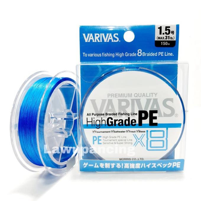 Varivas High Grade PE 1.5 150meter