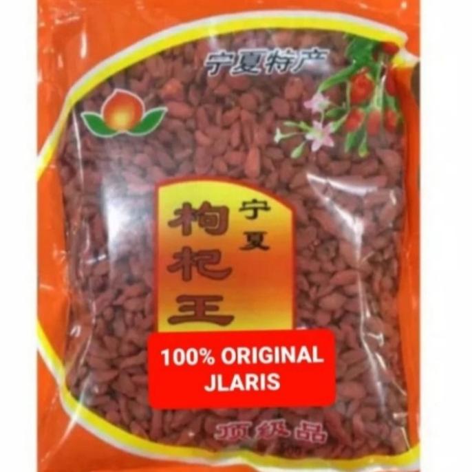 

PRODUK GOJI BERRY / GOJIBERRY , KICI 500G