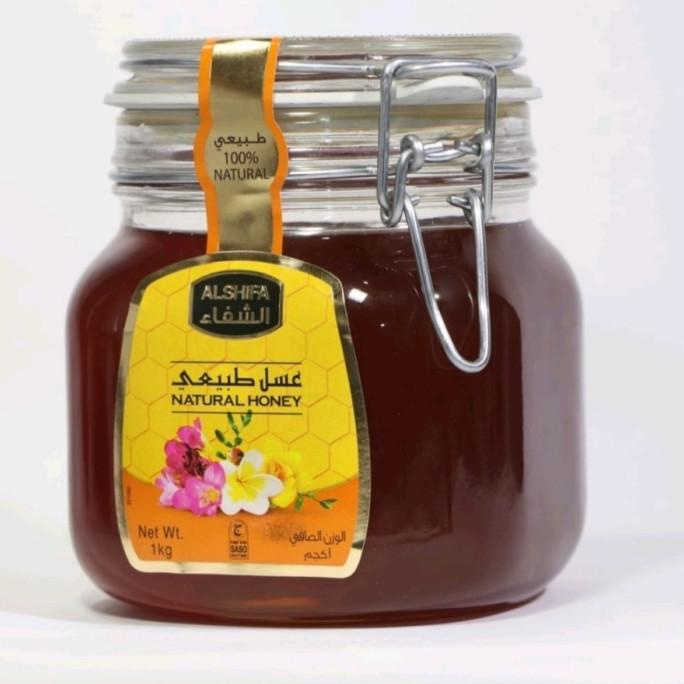 

Madu Al Shifa 1Kg / Madu Al-Shifa 1000 Gram / Madu Al Sifa