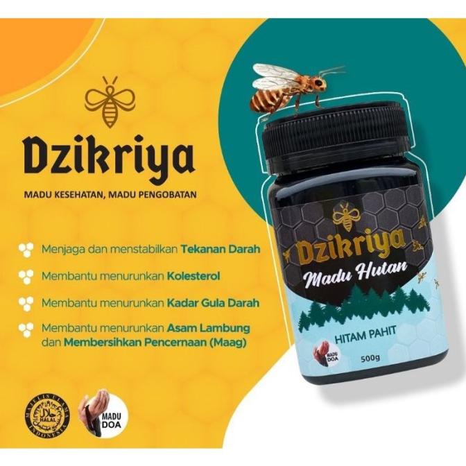 

Dzikirya Madu Hutan Pahit