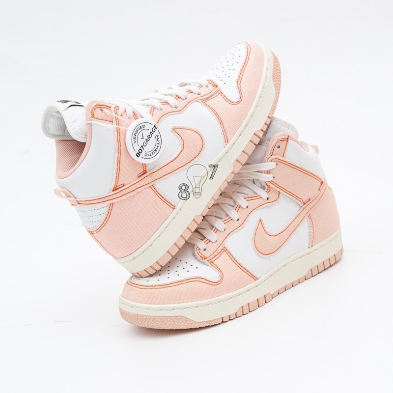 Dunk High Arctic Orange Denim