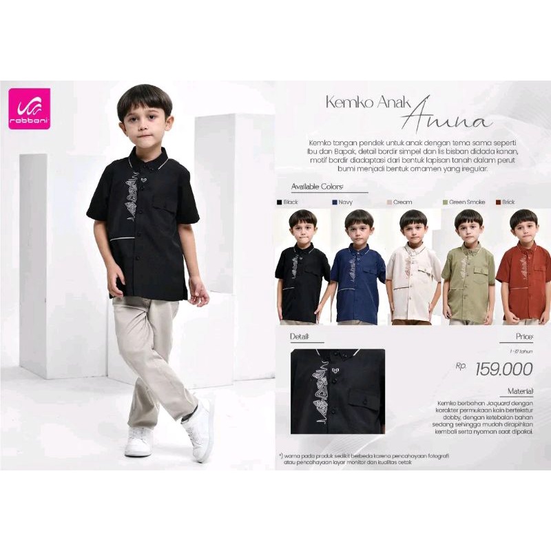 kemko anak anina- kemko anak rabbani - baju atasan anak laki laki - baju koko anak laki laki