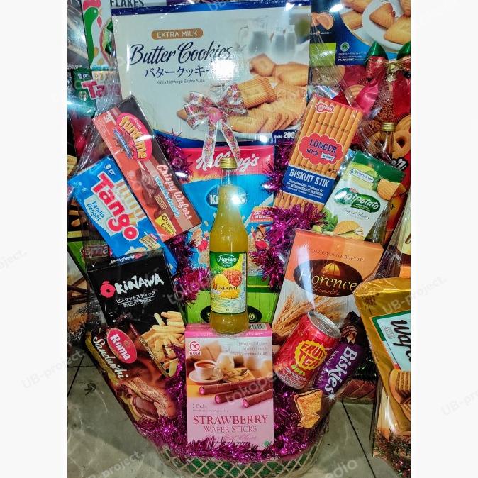 

Hampers Parcel Hampers Snack Natal Lebaran - Type B Pengiriman Cepat