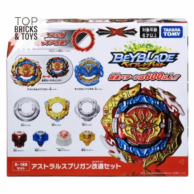 TAKARA TOMY, Beyblade Burst DB B-188 Astral Spriggan Customize Set
