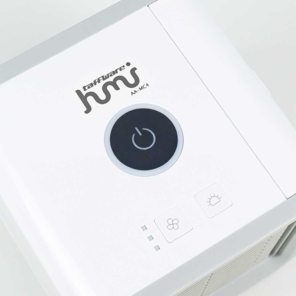 Taffware HUMI Kipas Air Cooler Mini Arctic 8W - AA-MC4