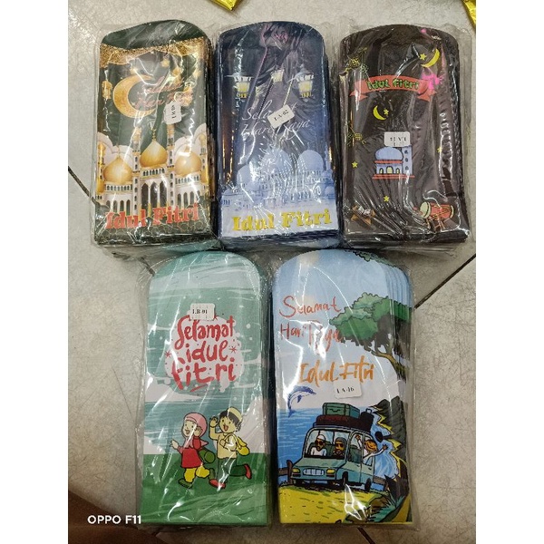 

AMPLOP LEBARAN ISI 20 BESAR