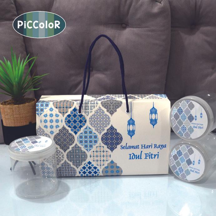 

Hampers Gable Box Lebaran / Kotak Hampers Idul Fitri / Putih (28X10X11 Cm) Discount