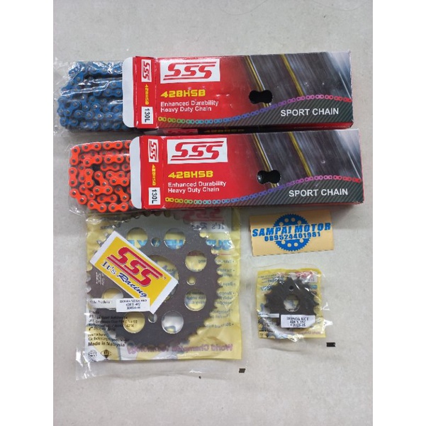 Gear set SSS 428 Honda Megapro pnp CB/Tiger/gl/sonic/versa/SupraGTR dengan Rantai Warna