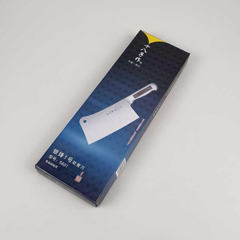SHIBAZI Pisau Dapur Cleaver Chef Profesional S601 Pisau Set Pisau Dapur Pisau Dapur Set Set Pisau Dapur Peralatan Dapur Lengkap Alat Masak Set Pisau Kecil Pisau Set Talenan Pancing Set Lengkap Knife Pisau Dapur Super Tajam Pisau Tajam Pisau Stainless Stai