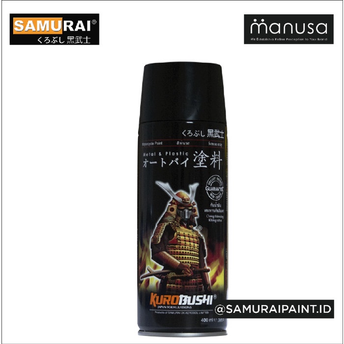 Warna Metalik 1123 Sparkling Gold - SAMURAI PAINT Cat semprot/Pilox
