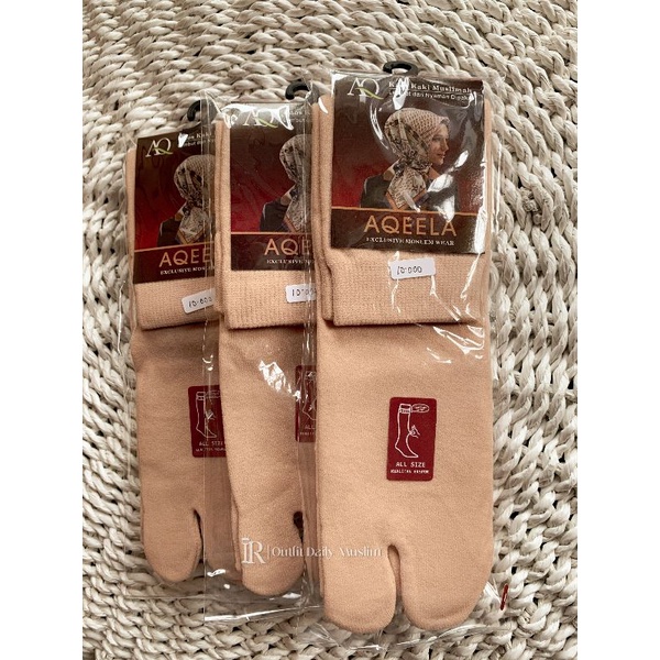 KAOS KAKI JEMPOL MUSLIMAH AQEELA/ KAOS KAKI SPANDEX/ KAOS KAKI MUSLIMAH POLOS CREAM
