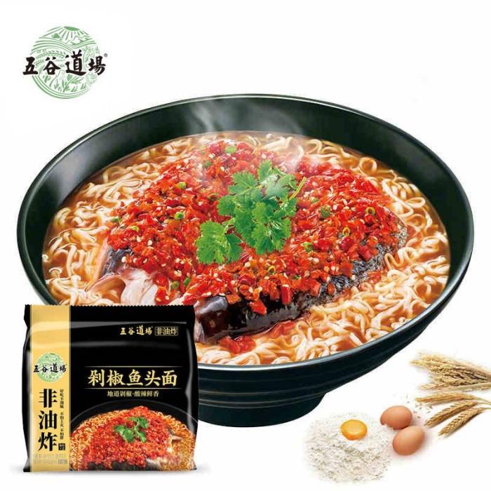 

Wu Gu Dao Chang Non Fried Instant Noodle Chopped Chilli Fish Head Kualitas Terbaik