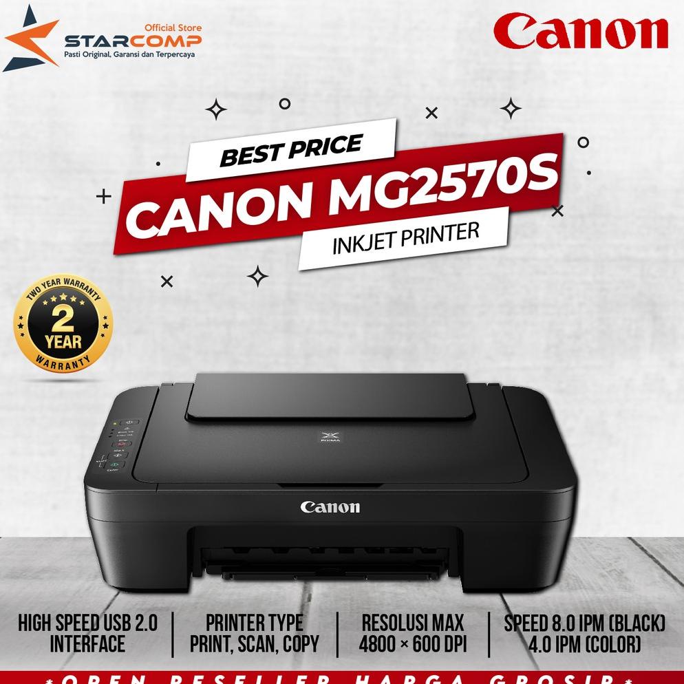 PRINTER CANON MG2570s MG2570