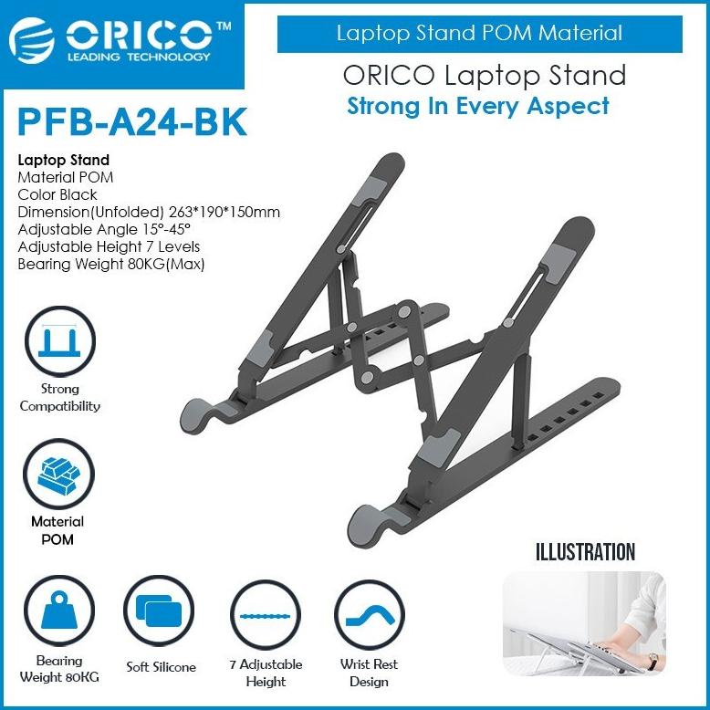 ORICO Laptop Stand - PFB-A24