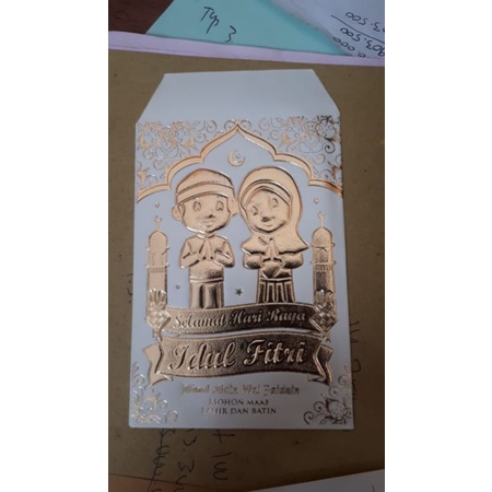 

Amplop ldul fitri hot print premium