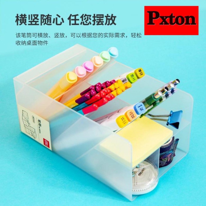 

Rak Pen Holder Tempat Alat Tulis 8932 Tempat Pulpen Pensil Buku Sekola