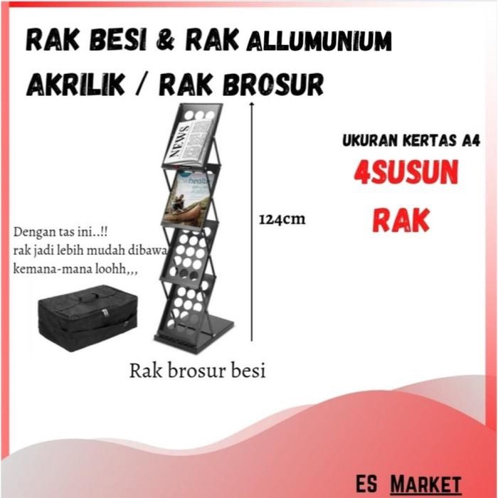 

Rak Brosur Lipat 4 Susun