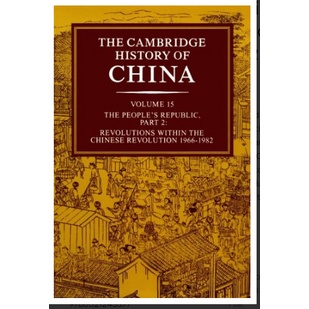 

Buku - The Cambridge History of China Vol. 15: The People's