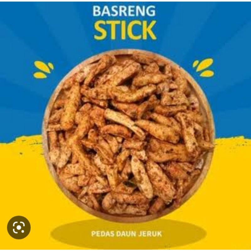 

BASRENG PEDAS DAUN JERUK