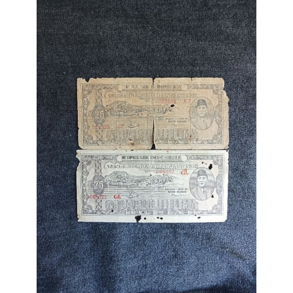 25 rupiah 1947, 2 lembar poor