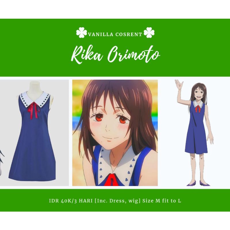 [RENTAL] KOSTUM COSPLAY RIKA ORIMOTO ANIME JUJUTSU KAISEN 0
