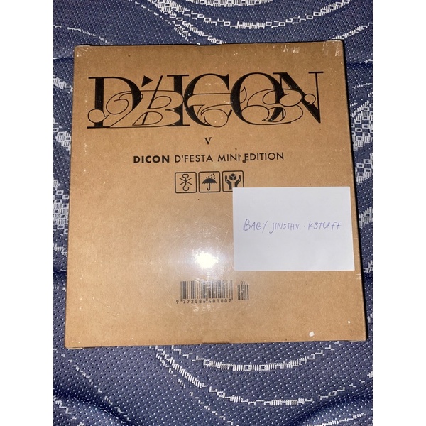 [READY❗️] MINI DICON D’FESTA 102 V TAEHYUNG BTS OFFICIAL SEALED FULLSET