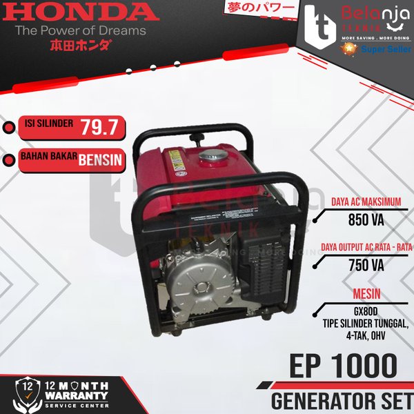 Mesin Genset - Generator Honda Ep1000