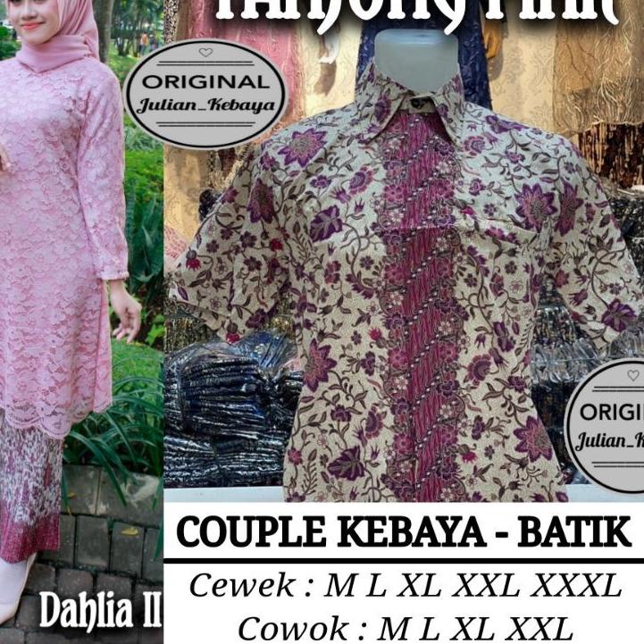 New COUPLE TUNIK BRUKAT JUMBO SET KEMEJA BATIK PRIA LENGAN PENDEK / BAJU BATIK COUPLE / COUPLE BATIK