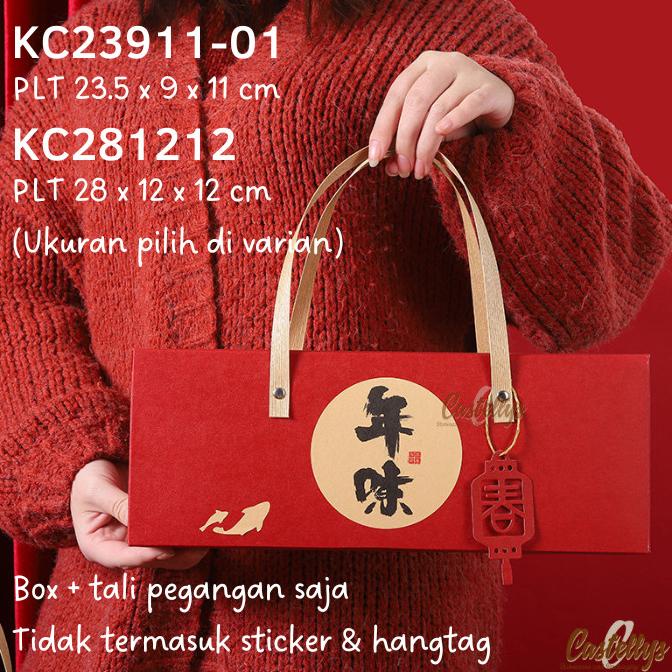 

:0:0:0] Kotak Box Merah KC 281212 Kue Kering Cookies Roti Nastar Imlek Natal