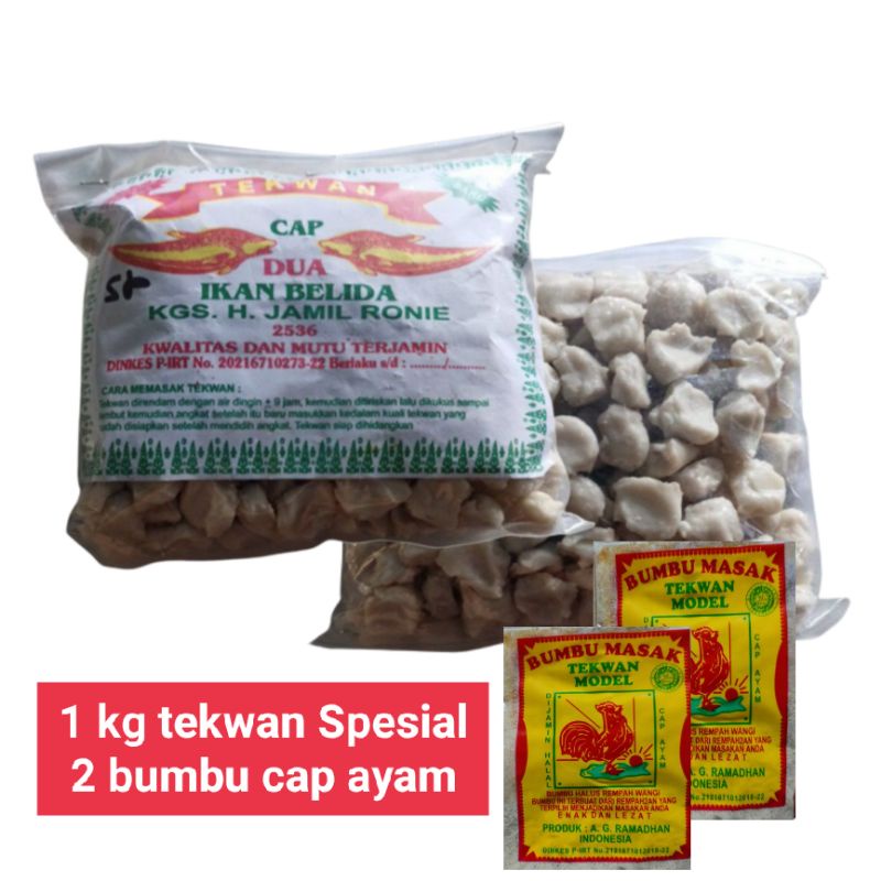 

1 kg tekwan kering ikan Palembang spesial