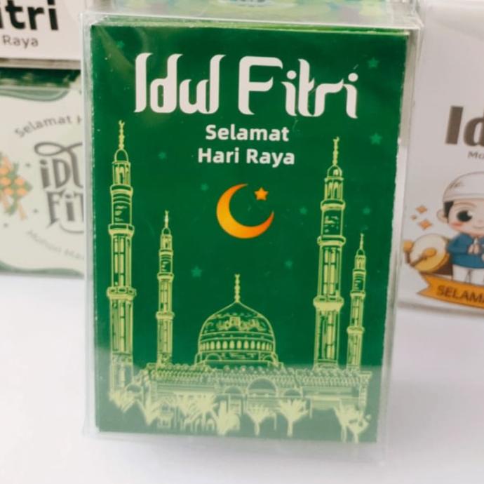 

] Amplop Lebaran / Angpau Lebaran / Angpau Idul Fitri / Pack isi 50 pcs