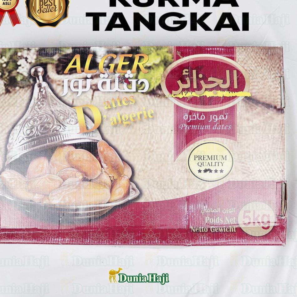 

High Quality 1s6RgKurma TANGKAI 1DUS-5KG / Kurma Tunis Tunisia Premium Super Fresh Deglet Nour / Oleh Oleh Haji Umroh