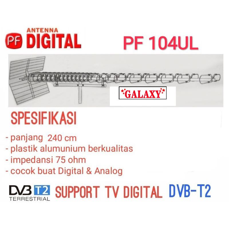 PF Antena TV Digital Outdoor PF 104 UL Antena UHF Luar PF 104UL Super High Gain Antena UHF Digital A