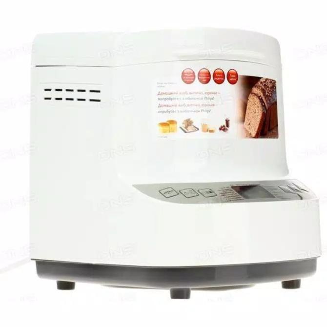 ] PHILIPS Bread Maker HD 9045 - HD9045 / Mesin Pembuat Roti philips