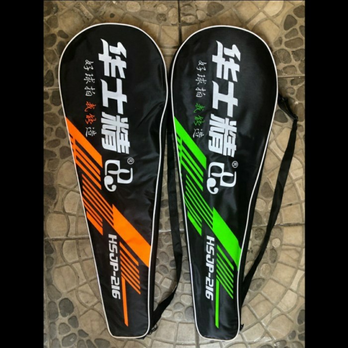 Raket Badminton / Bulutangkis All England