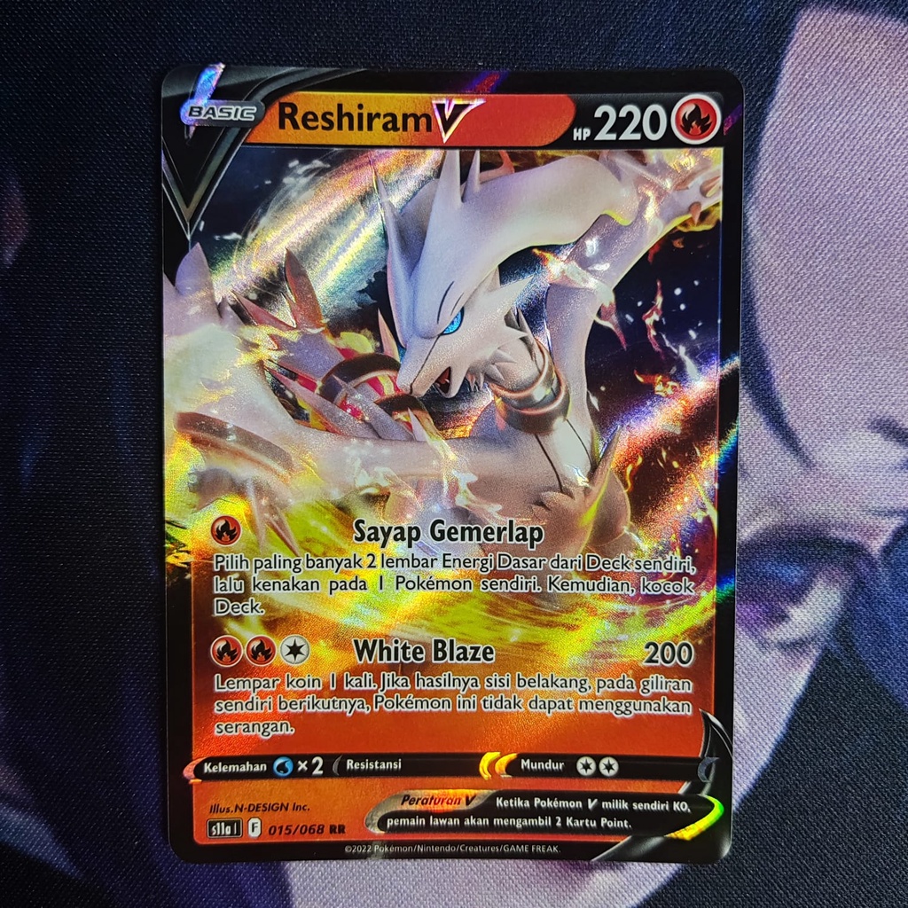 pokemon (ID) reshiram v - S11a 015/068 - RR