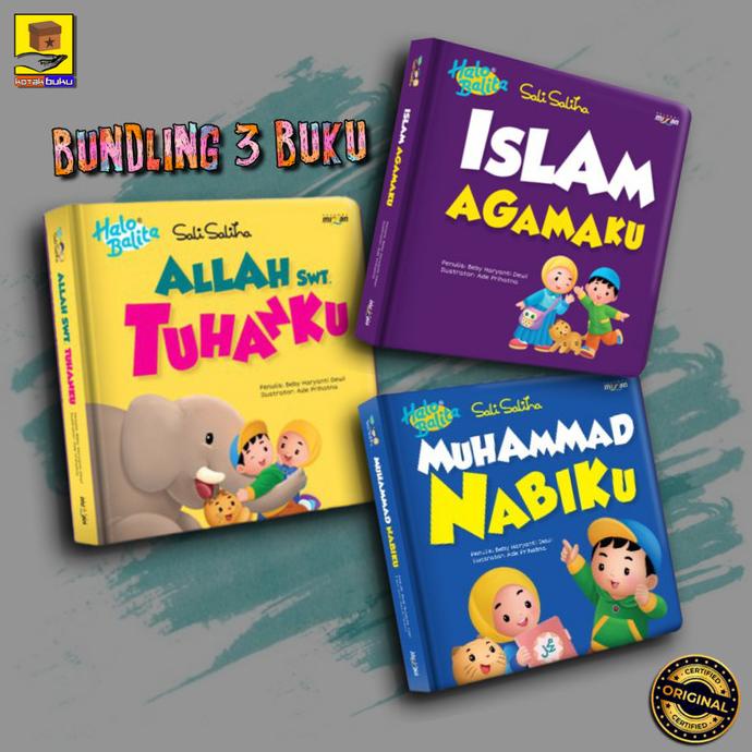 Boardbook Anak Islami / Boardbook Allah Tuhanku / Boarbook Anak