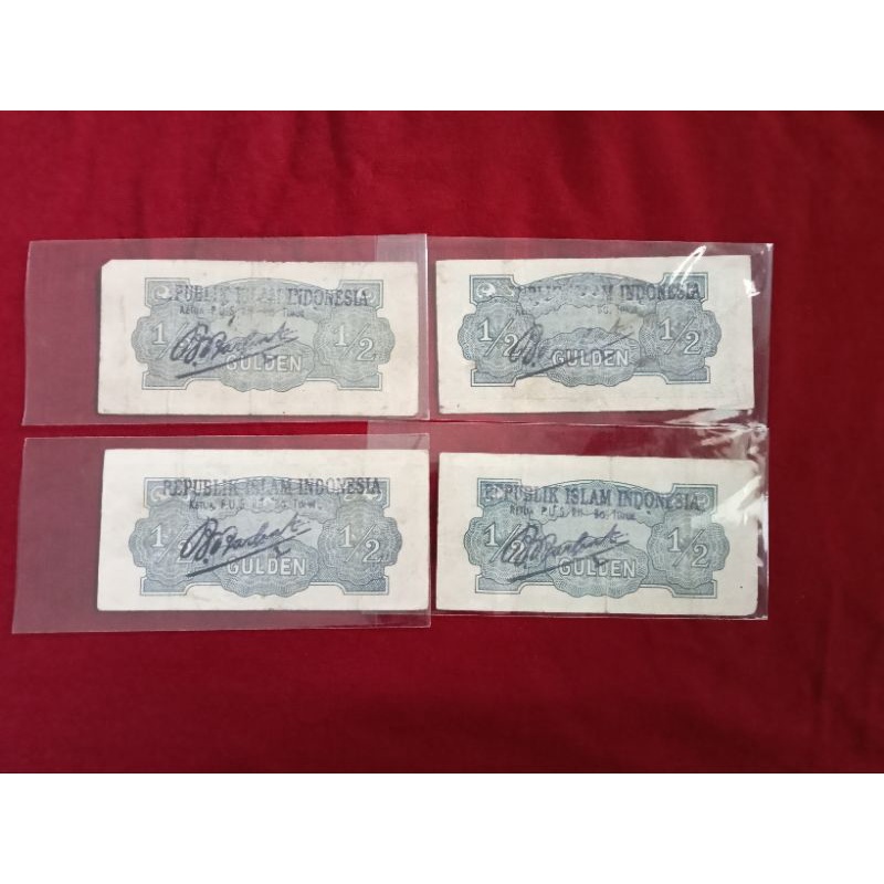 4 lembar half gulden cap pemberontakan Republik Islam Indonesia