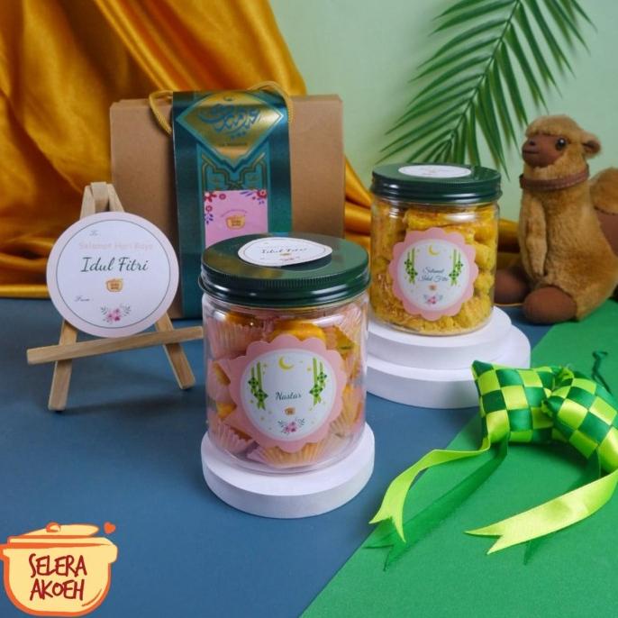 

Hampers Ramadhan Premium Cookies