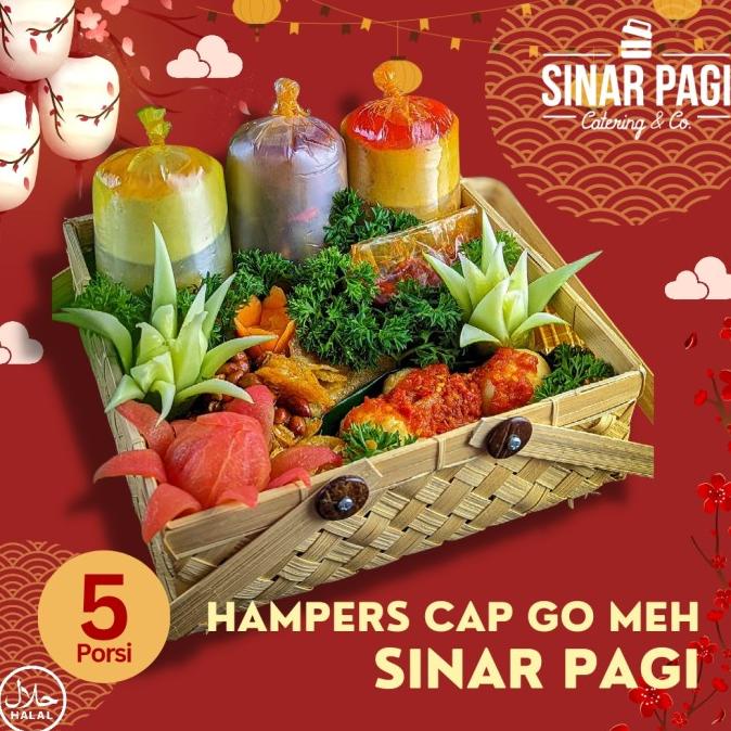 

Promo Paket/Parcel Bingkisan Hampers Sinar Pagi ( Lebaran/Natal/Imlek CNY)