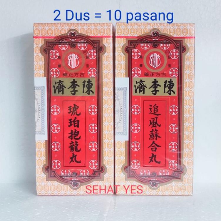 Model baru - SO HUP PO LUNG / SO HAP PO LIONG (SEPASANG)