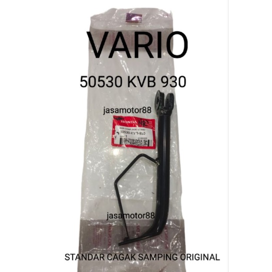 STANDAR CAGAK SAMPING SATU VARIO ORIGINAL 50530 KVB 930