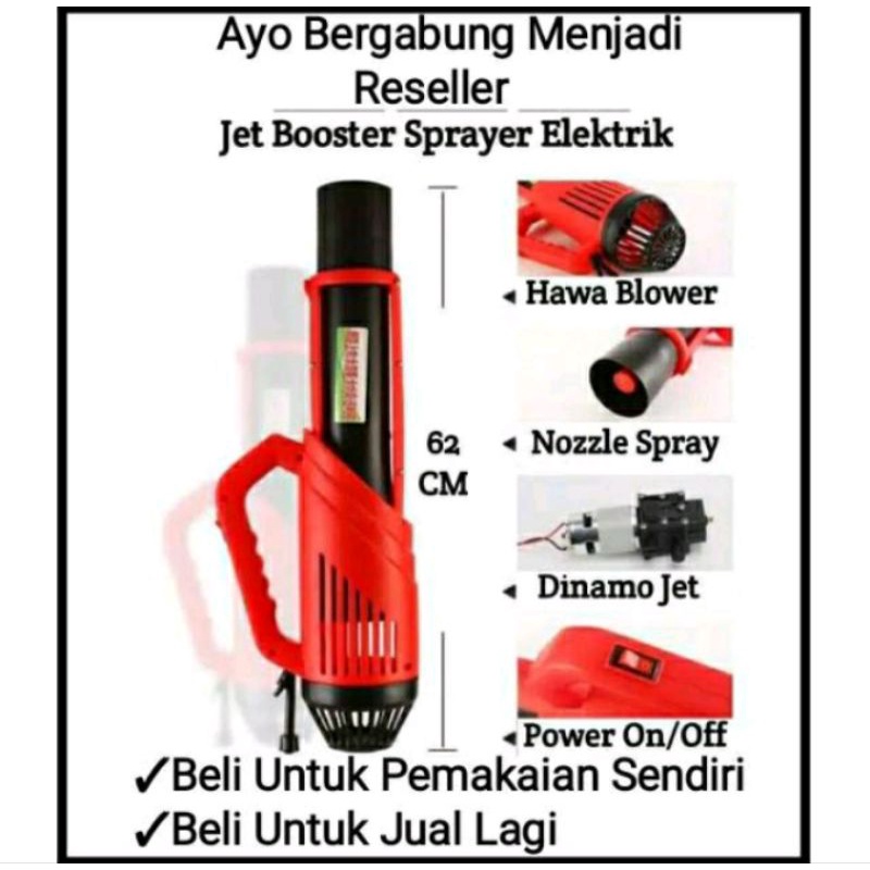 BLOWER/BOOSTER SPRAYER MSA (BOOSTER /BLOWER SPRAYER ELEKTRIK )