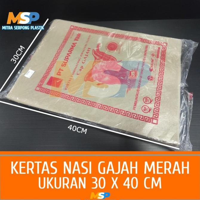 

favorit] Kertas Nasi Cap Gajah Pink UK 30x40 (isi 250 lembar)