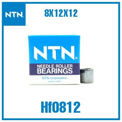 DBBG Needle Roller Bearing HF0812 NTN Original