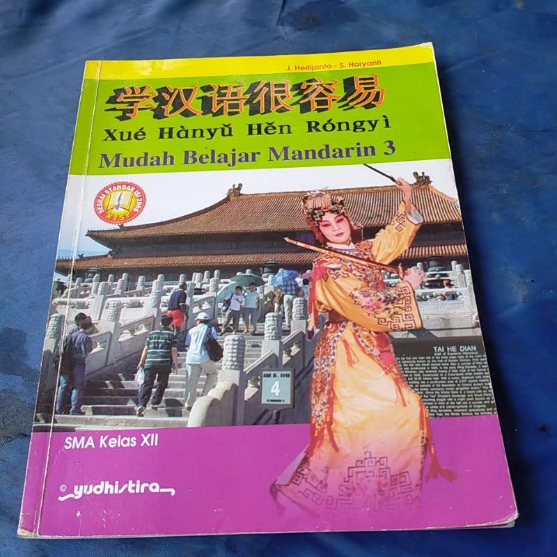 

buku mudah belajar mandirin 3