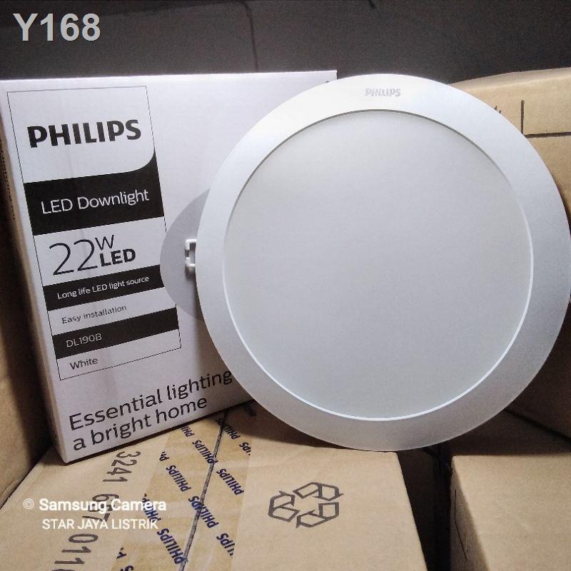 ♛◈❧Downlight LED Philips New Eridani 22 Watt