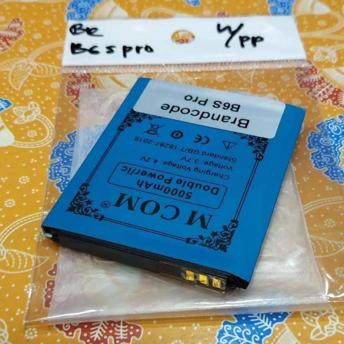 baterai brandcode B6S pro double power battery battle batt baterai