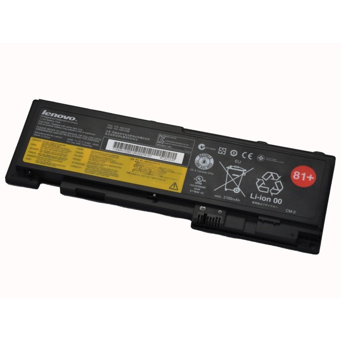 THINKPAD BATTERY 68+ (6 CELL) X240,T440S/T440
